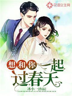 万词王