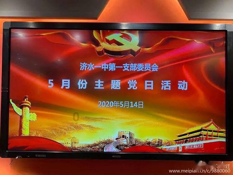 知识星球平台“点亮妈妈”获得天使投资说明了啥?,打造专业学习交流平台