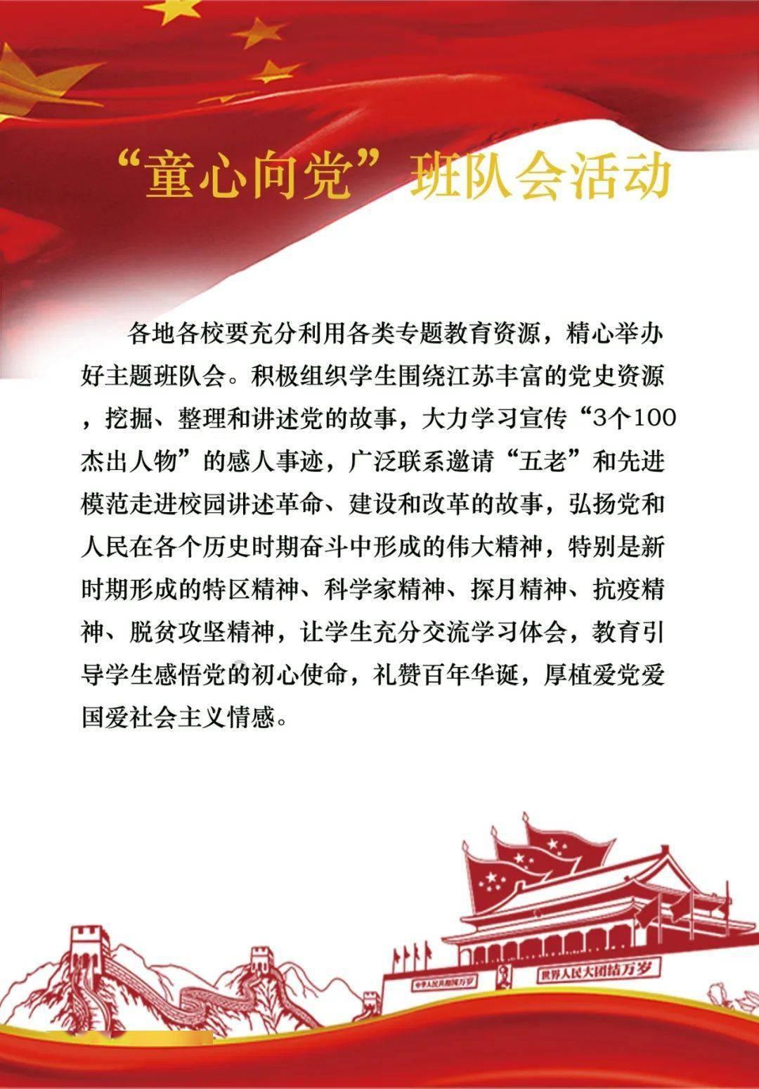 妙鸭相机app下载官网