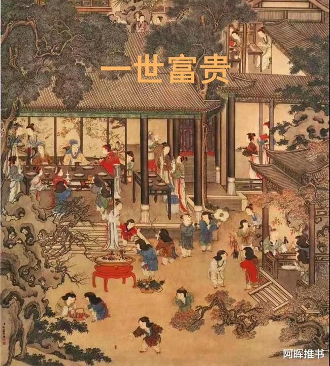 有没有什么好看的小说啊?- 专业有问必答平台